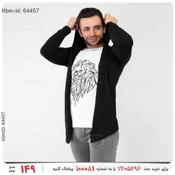 شنل مردانه Floy مدل 20518