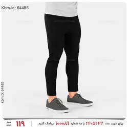 شلوار مردانه Zima مدل 21045