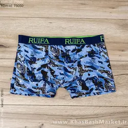 شورت نیم پا آبی مدل Ifa(T)