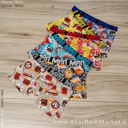 شورت نیم پا زرد(T) مدل .MAN(T)