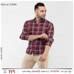 پیراهن مردانه Batis مدل 18937