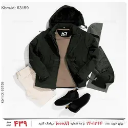 کاپشن مردانه Enzo مدل 21455