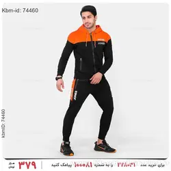 ست سویشرت و شلوار مردانه Jack &amp; Jones مدل 21869
