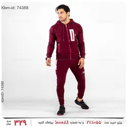 ست سویشرت و شلوار مردانه Under Armour مدل 21890