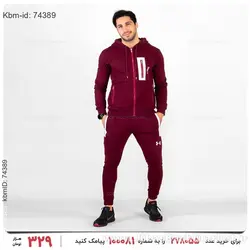 ست سویشرت و شلوار مردانه Under Armour مدل 21890