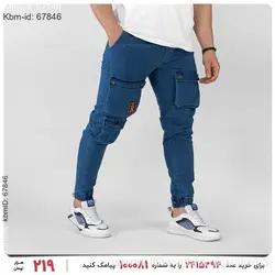 شلوار اسلش مردانه Off-White مدل 20328