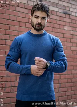 پلیور زاپ دار مردانه سرمه ای مدل solan