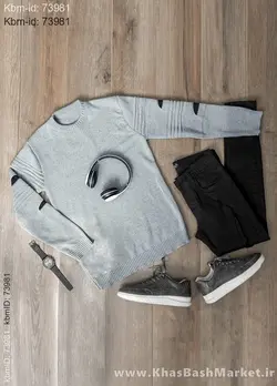 پلیور زاپ دار مردانه طوسی مدل solan