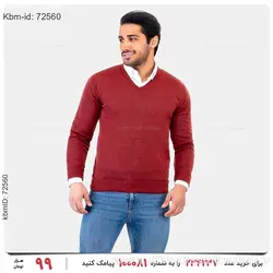 بافت مردانه Enzo مدل 21997