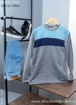 تیشرت پاییزه دوتیکه آبی سرمه ای مدل farhod