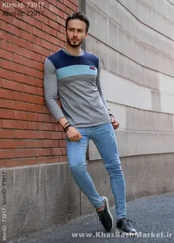 تیشرت پاییزه دوتیکه سرمه ای آبی مدل Farhod