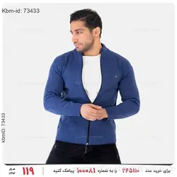 بافت مردانه Zima مدل 22108