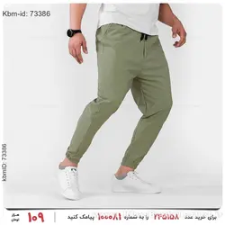 شلوار اسلش مردانه Marta مدل 21821