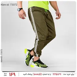 شلوار اسلش مردانه Adidas مدل 21805
