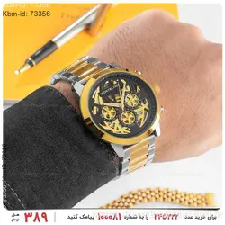 ساعت مچی مردانه Montblanc مدل 21757