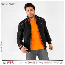 کاپشن خلبانی مردانه Zara مدل 21538