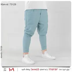 شلوار اسلش مردانه Marta مدل 20591