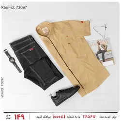 پیراهن مردانه Superdry مدل 19878