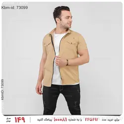 پیراهن مردانه Superdry مدل 19878