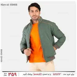 کاپشن خلبانی مردانه Zara مدل 21544