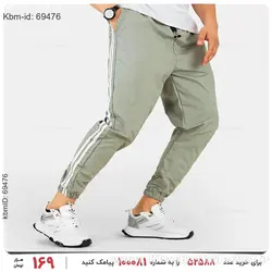 شلوار اسلش مردانه Adidas مدل 21803