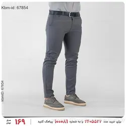 شلوار مردانه Kiyan مدل 20480