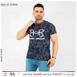 تیشرت مردانه Under Armour مدل 20654
