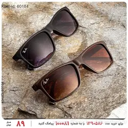 عینک آفتابی Ray Ban مدل 20861