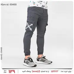 شلوار اسلش مردانه Off-White مدل 21710