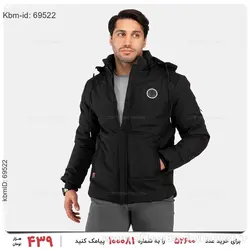 کاپشن مردانه Zima مدل 21470
