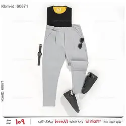 شلوار مردانه Carlo مدل 21174