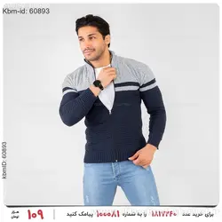 بافت مردانه Alvin مدل 21372