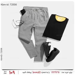 شلوار مردانه Imaz مدل 21807