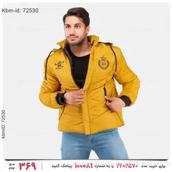 کاپشن مردانه Mason مدل 21483