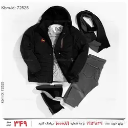 کاپشن مردانه Carlo مدل 21442