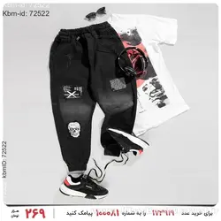 شلوار اسلش مردانه Floy مدل 21381