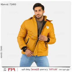 کاپشن مردانه Deniz مدل 21461
