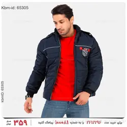 کاپشن مردانه Stark مدل 21457