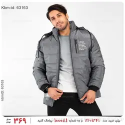 کاپشن مردانه Dsquared مدل 21527