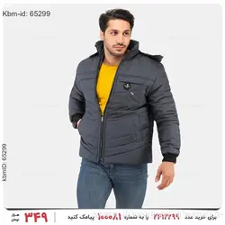 کاپشن مردانه Alvin مدل 21645