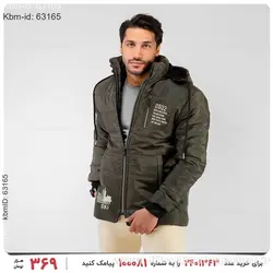 کاپشن مردانه Dsquared مدل 21524