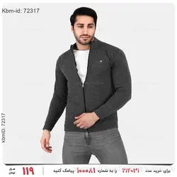 بافت مردانه Zima مدل 22111