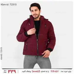 کاپشن مردانه Alvin مدل 22018
