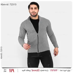 بافت مردانه Zima مدل 22110