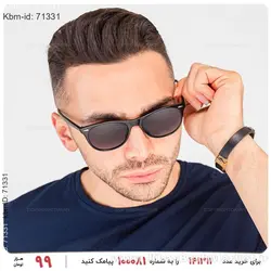 عینک آفتابی Ray Ban مدل 20886