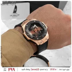 ساعت مچی مردانه Hublot مدل 21385