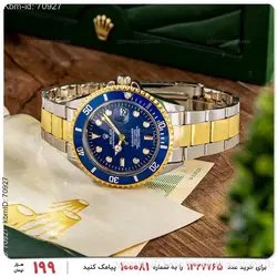 ساعت مچی  Rolex مدل 13116