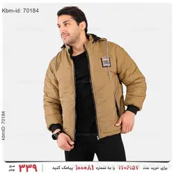 کاپشن مردانه Emery  مدل 21446