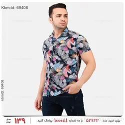 پیراهن مردانه Stark مدل 20329