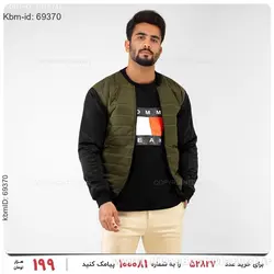 کاپشن مردانه Arat مدل 17277